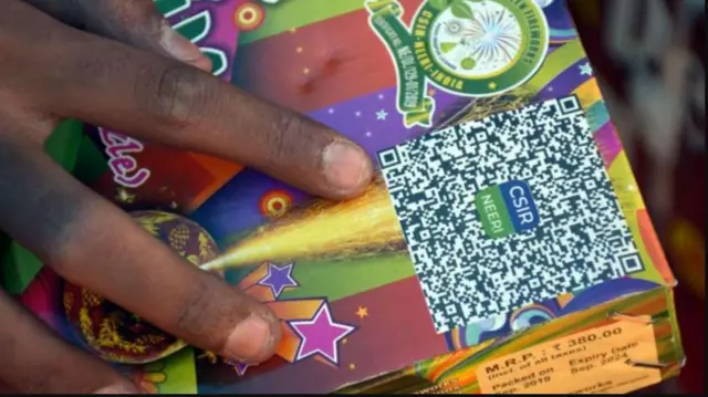 ग्रीन फटाके 