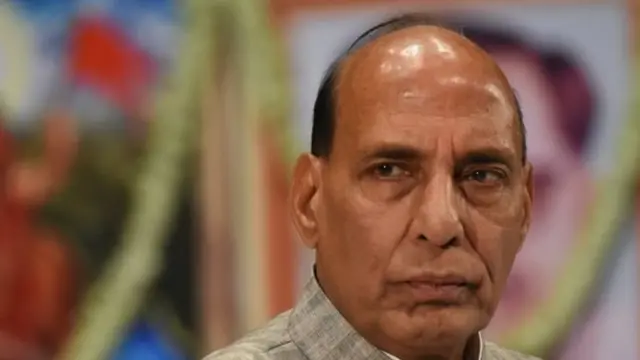 राजनाथ सिंह