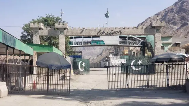 پاکستان