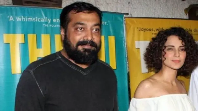 अनुराग कश्यप, कंगना रणौत, सुशांत सिंह राजपूत