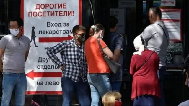 Қозоғистон