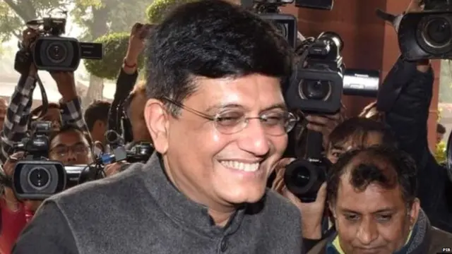 पीयूष गोयल