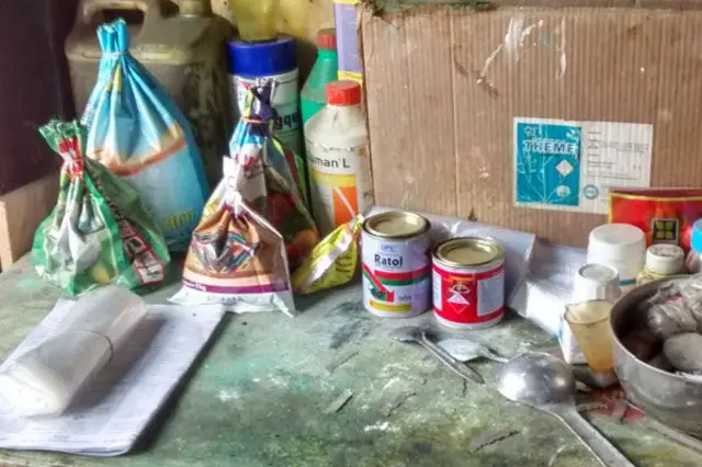 જંતુનાશક દવાઓ