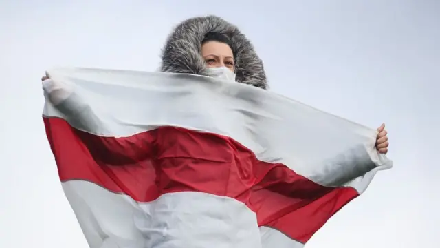 Минск