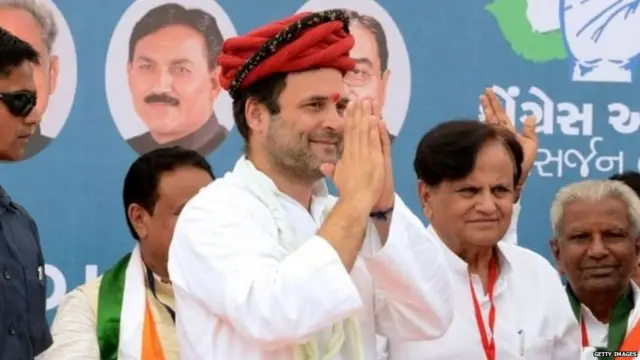 રાહુલ ગાંધીની તસવીર