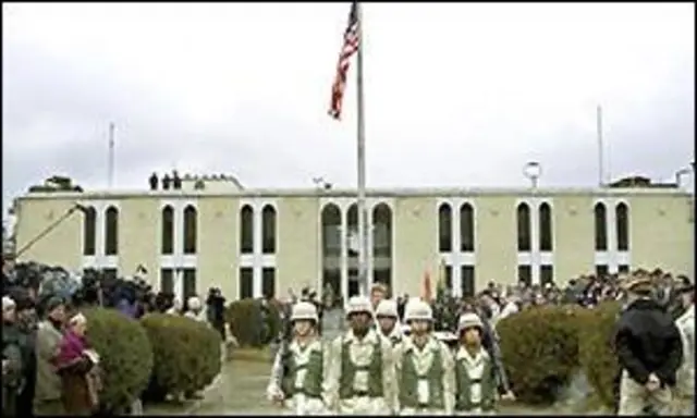 سفارت آمریکا