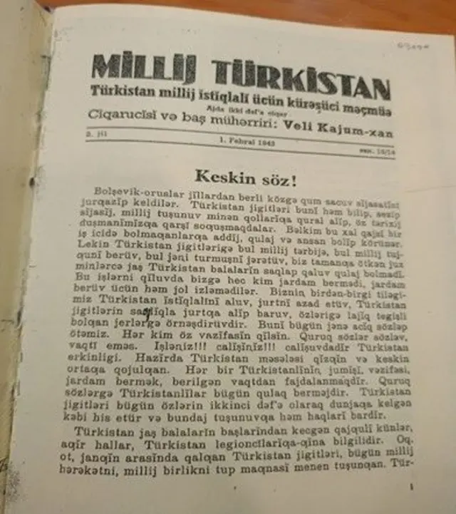 1942-1945-жылдары Германияда ортоазиялыктар чыгарган "Миллий Түркстан" журналы