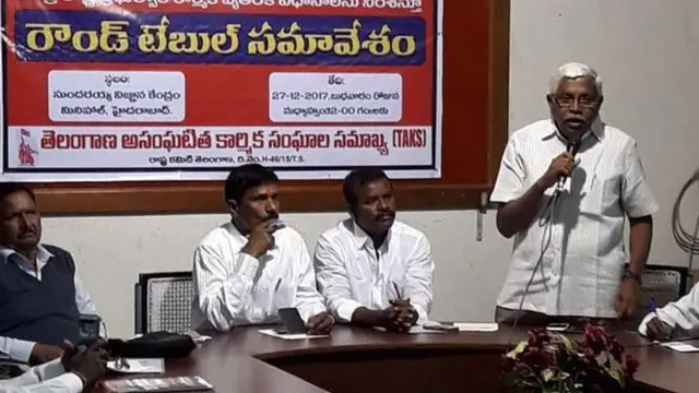 కోదండరామ్