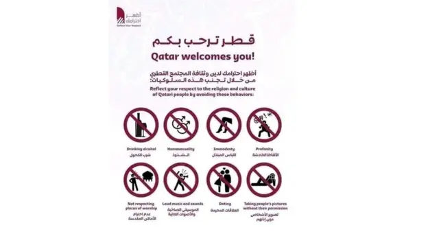 منشور حملة "اظهر احترامك"