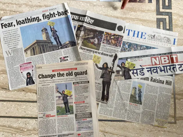 सीमा कुशवाह