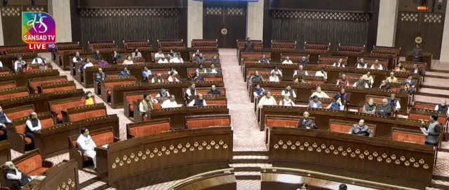 రాజ్యసభ