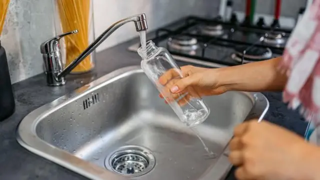 వాటర్ బాటిల్