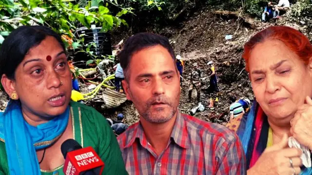 हिमाचल प्रदेश