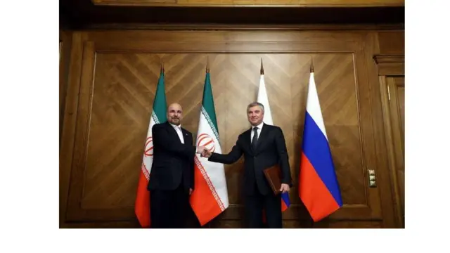 IRAN