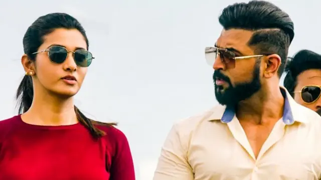 மாஃபியா - 1