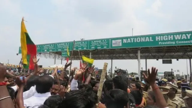 சுங்கக் கட்டணம்