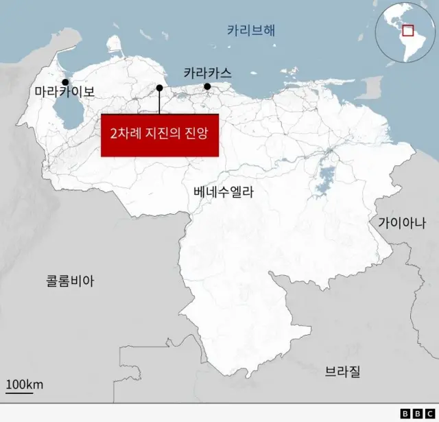 베네수엘라 전체 국도와 진앙지를 표시한 지도