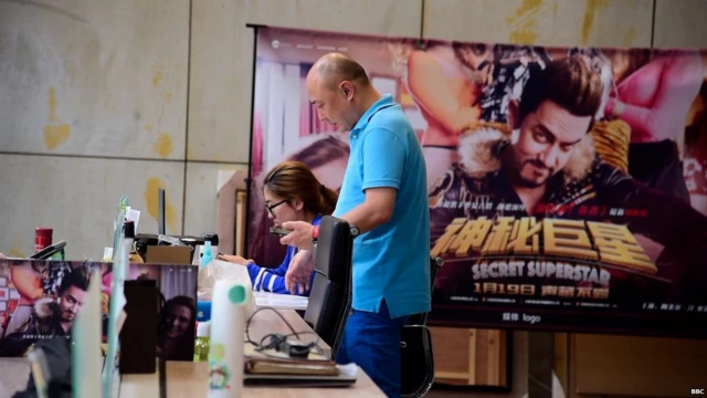 china, bollywood, amir khan