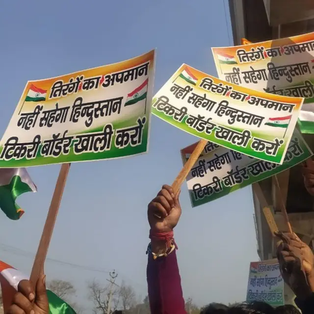 टिकरी बॉर्डर