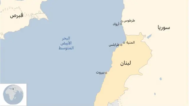 خارطة توضيحية للساحل اللبناني