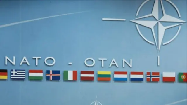 Ishirahamwe rya OTAN