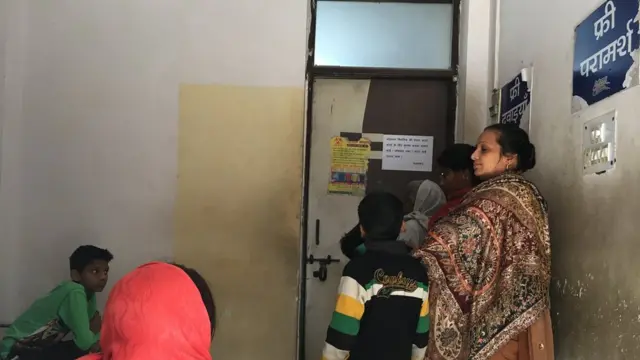 मोहल्ला क्लिनिक