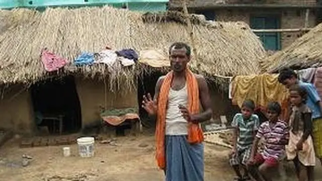 बिहार का बथानी टोला