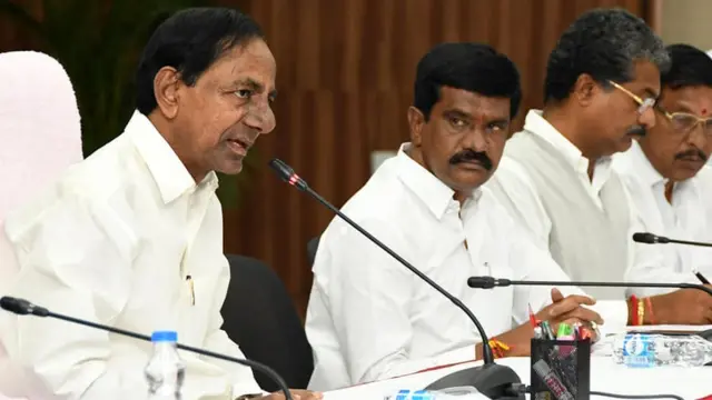 ముఖ్యమంత్రి కేసీఆర్‌