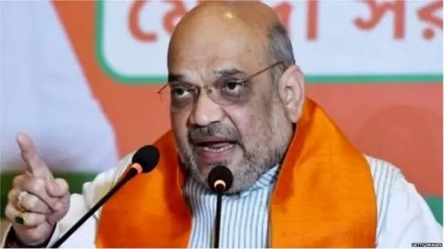 अमित शाह