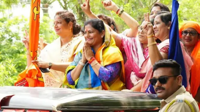 राजश्री पाटील