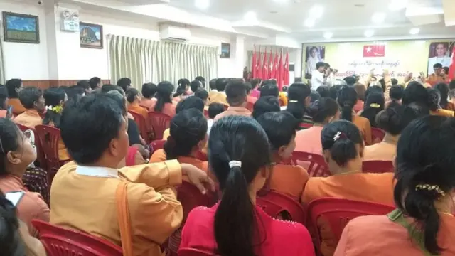 ပါတီ ၃၁ နှစ်ပြည့် အခမ်းအနားကို ရွှေဂုံတိုင်က ပါတီဌာနချုပ်မှာ စက်တင်ဘာ ၂၇ ရက်က ပြုလုပ်ခဲ့