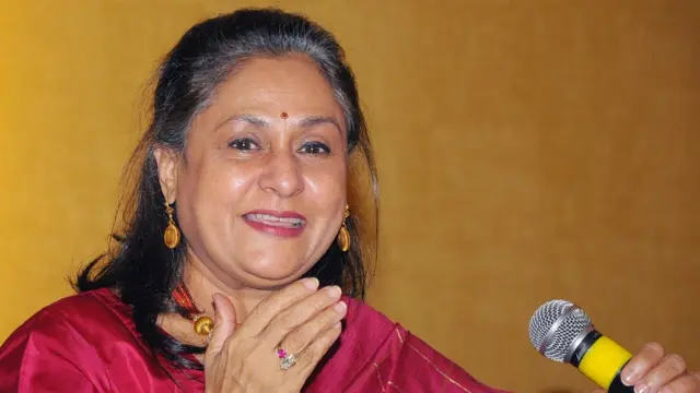 जया बच्चन