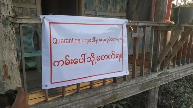 ဘင်္ဂလားဒေရှ်ဘက် ကုန်တင်ယာဥ်တွေ စစ်တွေကို အဝင်ထွက်ရှိ