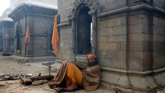 शिवरात्रि