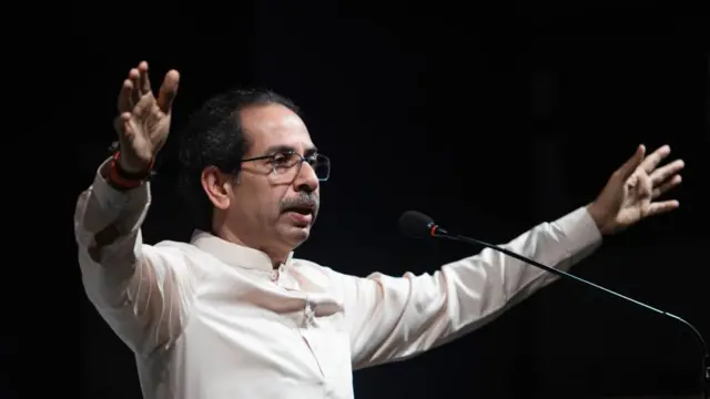 उद्धव ठाकरे