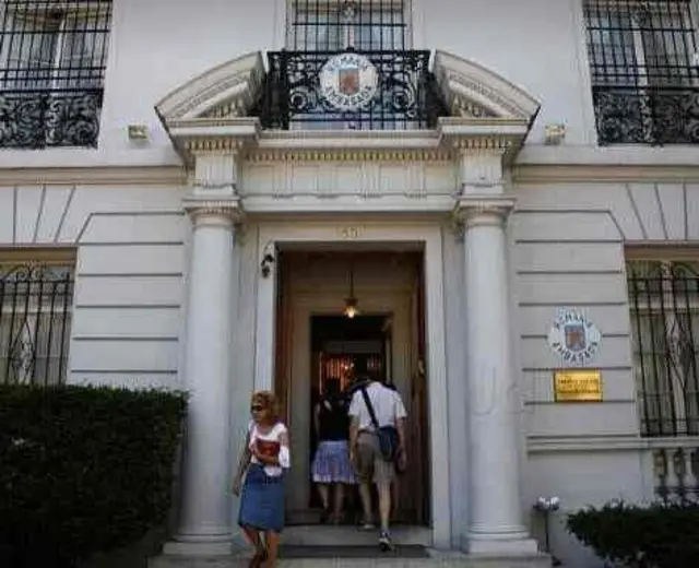 दिल्ली में रोमानिया का दूतावास