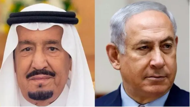 इसराइल, सऊदी अरब