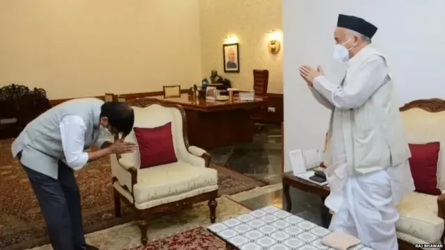 कोश्यारी