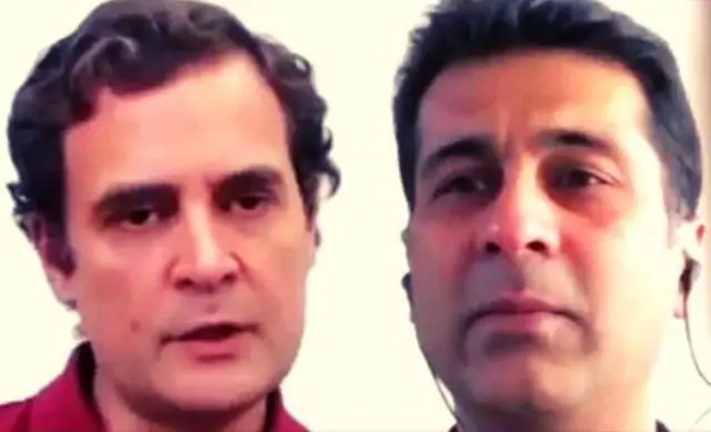 રાહુલ ગાંધી અને રાજીવ બજાજ