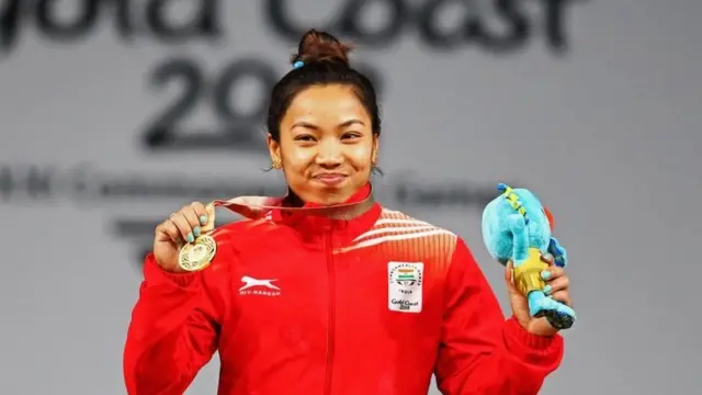 મીરાબાઈ ચાનુ