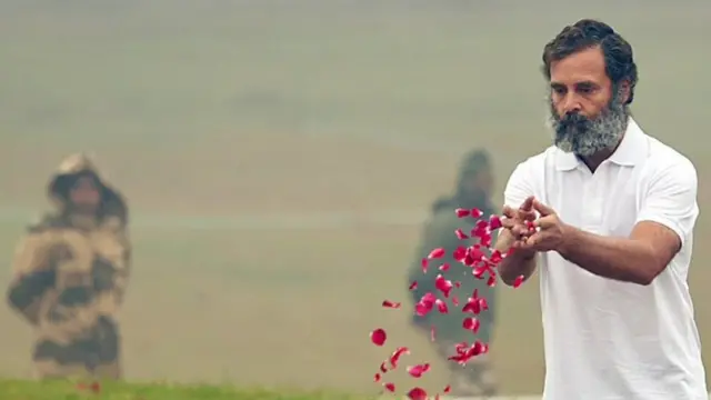 राहुल गांधी