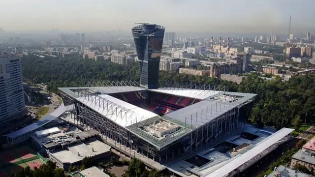 CSKA Arena