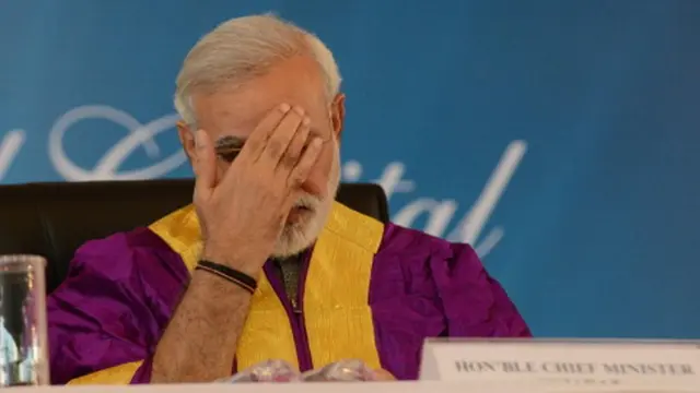 નરેન્દ્ર મોદીની તસવીર