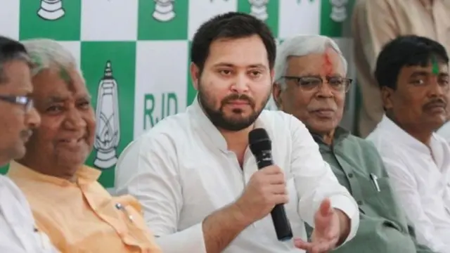 तेजस्वी यादव