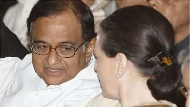 પી. ચિદમ્બરમ