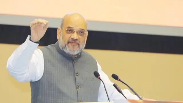 અમિત શાહ