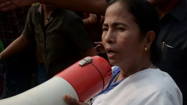 ममता बनर्जी