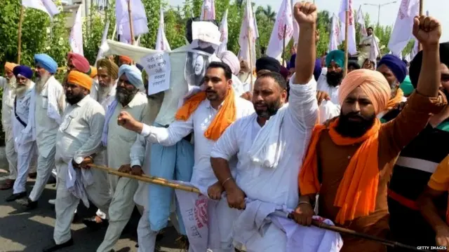 ਖੇਤੀ ਬਿੱਲ