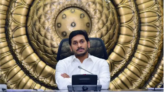 వైఎస్ జగన్