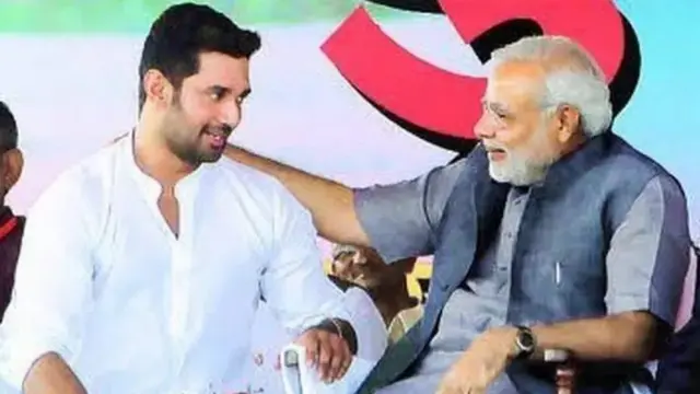 प्रधानमंत्री मोदी के साथ चिराग पासवान